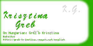 krisztina greb business card